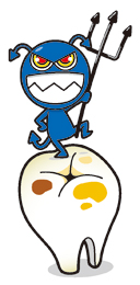 歯の痛みの鎮痛剤
